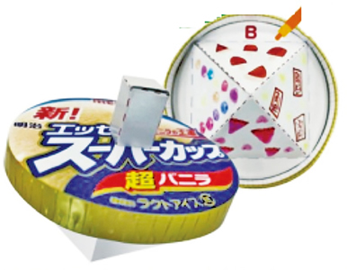 明治食育セミナー出前授業　牛乳のお話とコマ作り