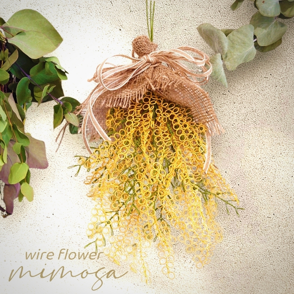 ワイヤーフラワー『ミモザのスワッグ』 | ならリビング.com